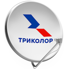 Триколор Щербинка